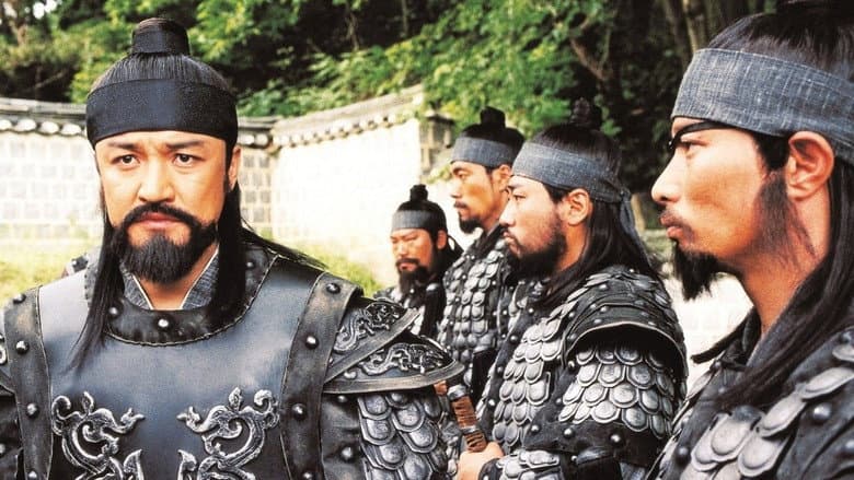 Kadr z Once Upon a Time in a Battlefield