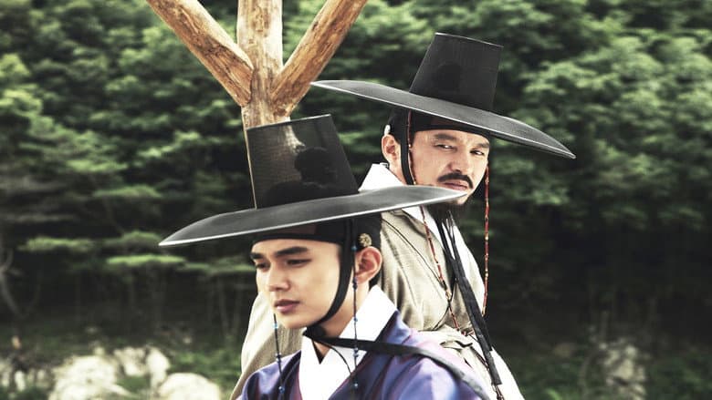 Kadr z Seondal: The Man Who Sells the River