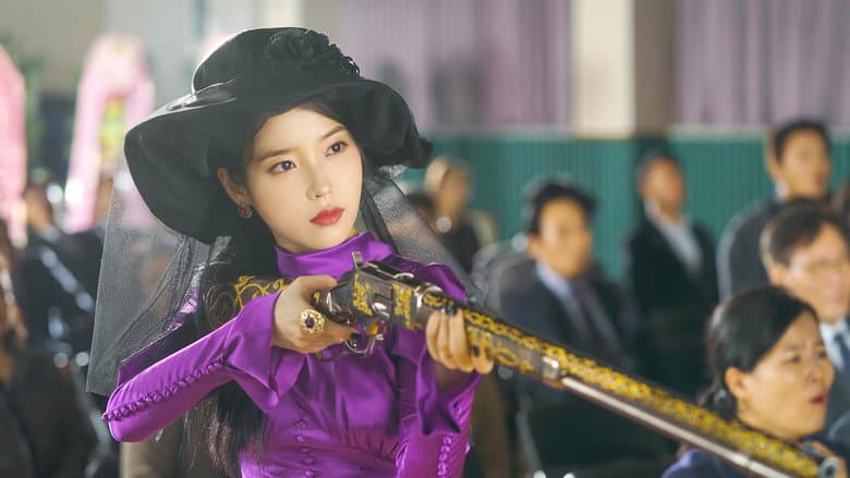 Kadr z Hotel Del Luna