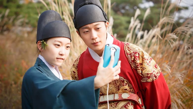 Kadr z Splash Splash Love