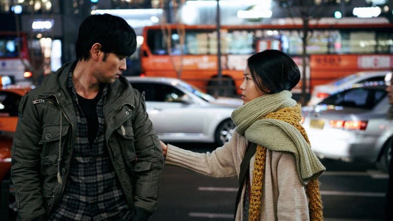 Kadr z Mai Ratima