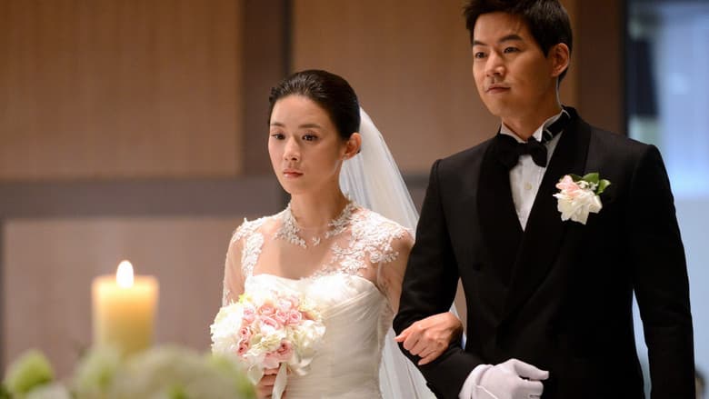 Kadr z Seoyoung, My Daughter