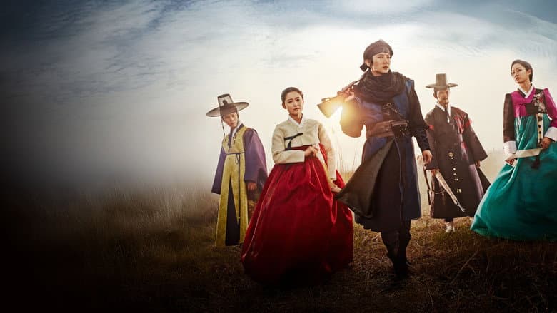 Kadr z Gunman in Joseon