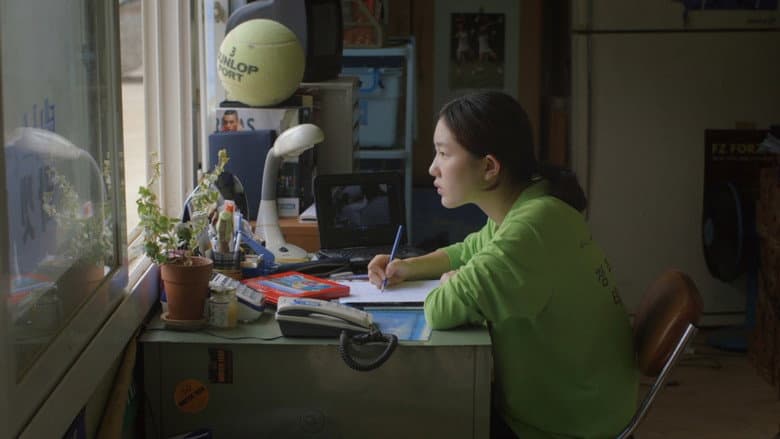 Kadr z Kim Min-young of the Report Card