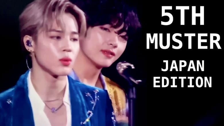 Kadr z BTS Japan Official Fanmeeting Vol.5: Magic Shop