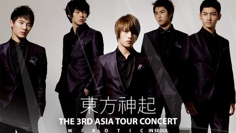 Kadr z TVXQ! - The 3rd Asia Tour Concert ~MIROTIC In Seoul~
