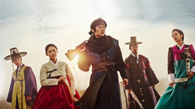 Kadr z Gunman in Joseon