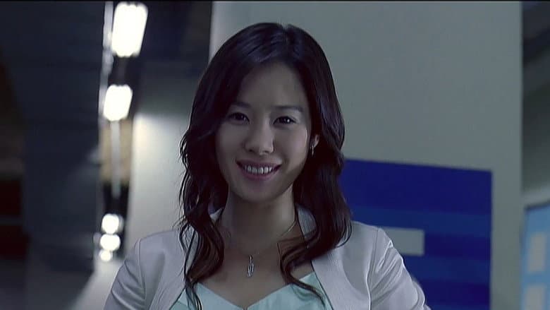 Kadr z Shin Suk-ki Blues