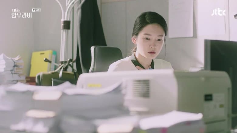 Kadr z Miss Hammurabi