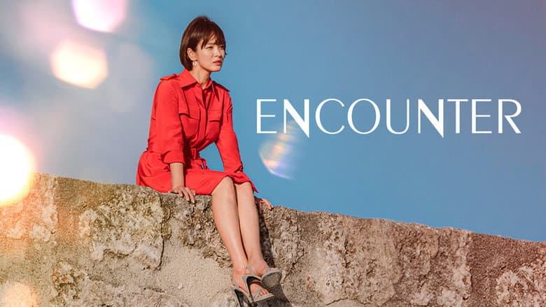 Kadr z Encounter