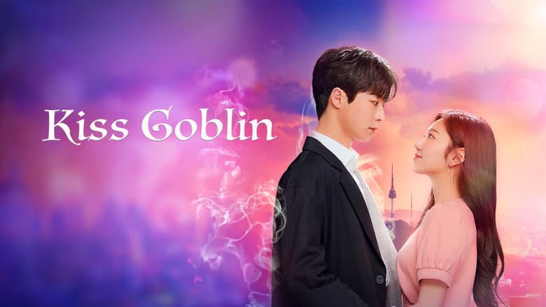 Kadr z Kiss Goblin