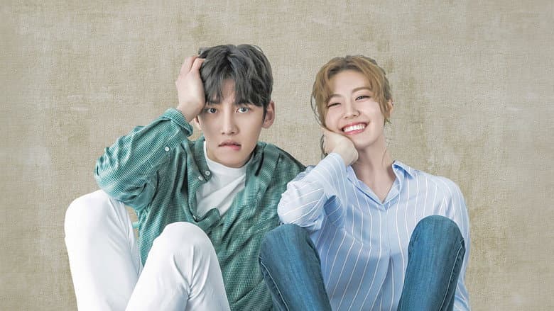Kadr z Suspicious Partner