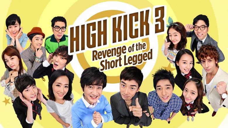 Kadr z High Kick: Revenge of the Short Legged