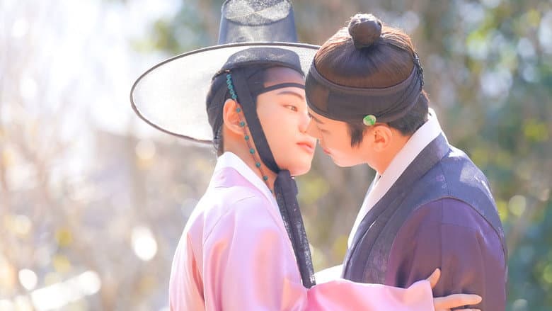 Kadr z Nobleman Ryu's Wedding