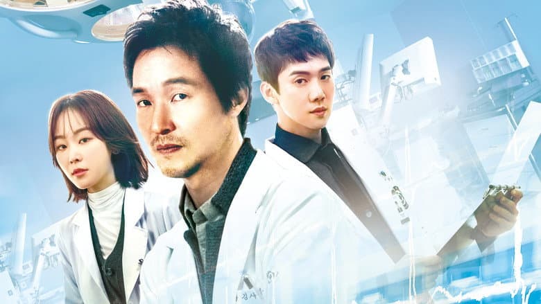Kadr z Dr.  Romantic