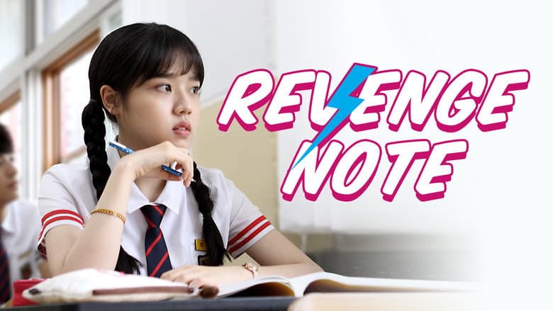 Kadr z Sweet Revenge