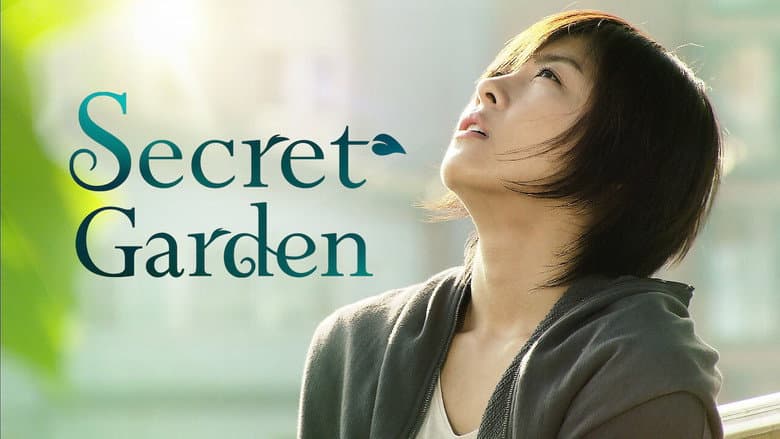 Kadr z Secret Garden