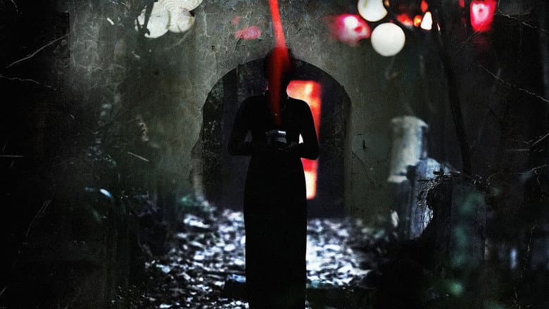 Kadr z The Cursed: Insatiable Desires