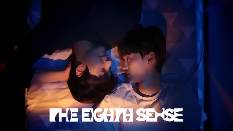 Kadr z The Eighth Sense