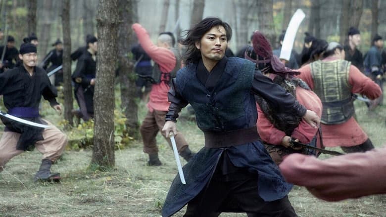 Kadr z Nieziemska broń dynastii Joseon
