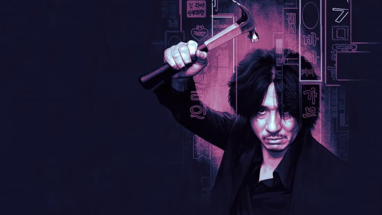 Kadr z Oldboy