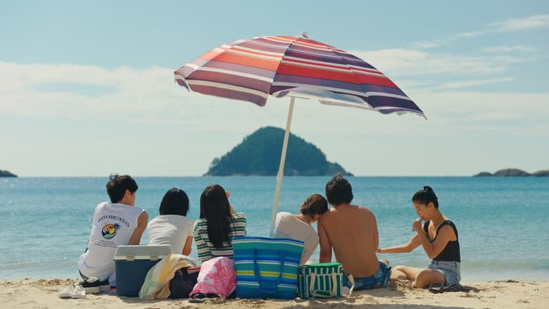 Kadr z Beach Fictions