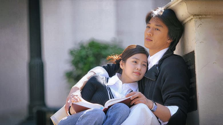 Kadr z Love Story in Harvard