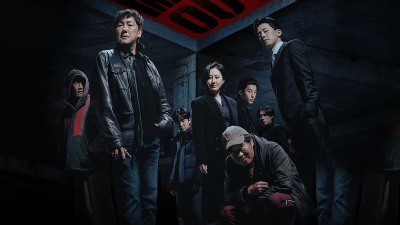 Kadr z No Way Out: The Roulette