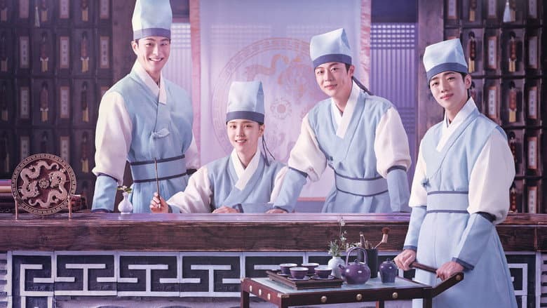 Kadr z Check In Hanyang