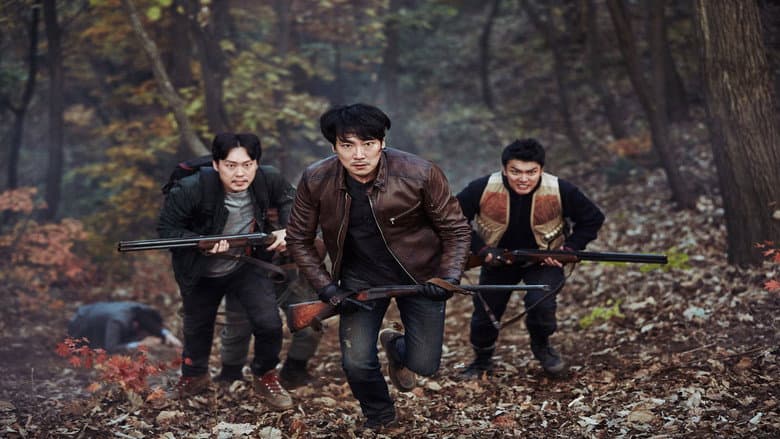 Kadr z The Hunt