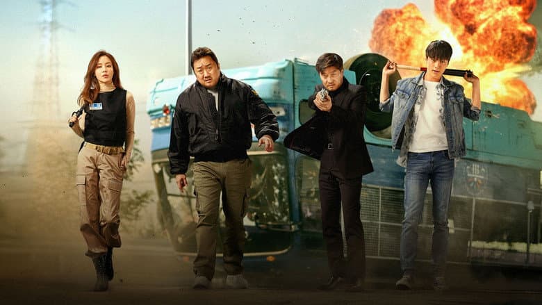 Kadr z Bad Guys: The Movie