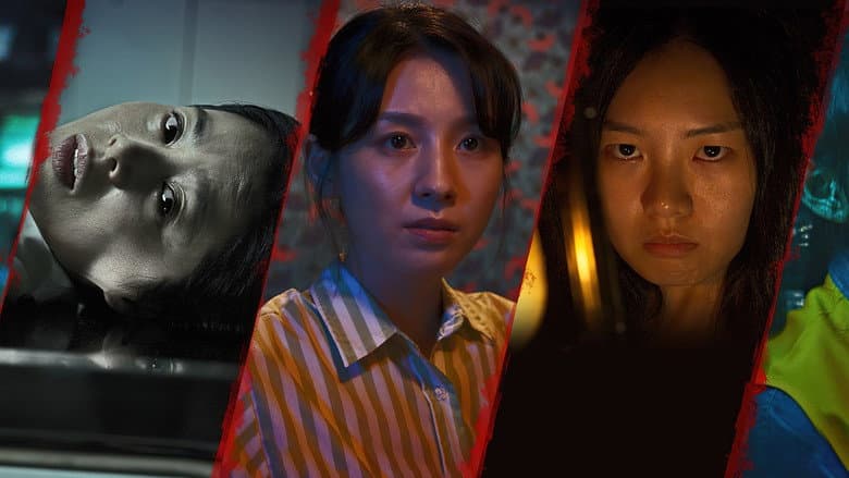 Kadr z Midnight Horror: Six Nights