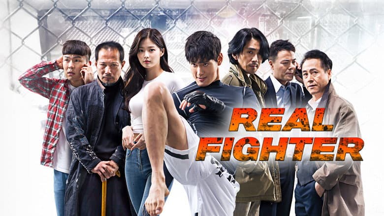 Kadr z Real Fighter