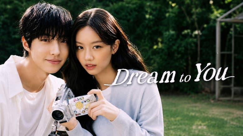 Kadr z Dream to You
