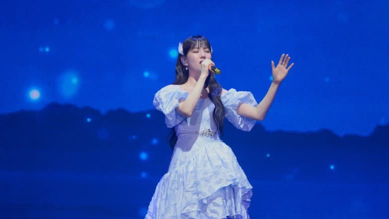 Kadr z 2024 PARK EUN BIN FAN CONCERT 〈EUNBIN NOTE: DIVA〉