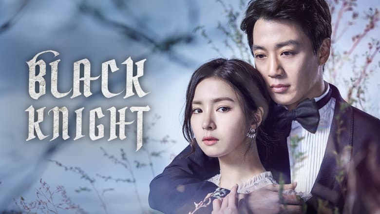 Kadr z Black Knight: The Man Who Guards Me