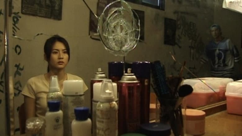 Kadr z City Horror: The Stage Of Evil Spirit