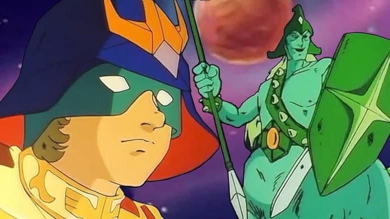 Kadr z Captain of Cosmos