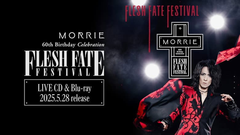Kadr z MORRIE 60th Birthday Celebration FLESH FATE FESTIVAL