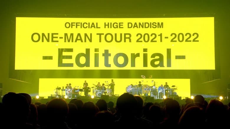 Kadr z Official髭dandism: One-Man Tour 2021-2022 -Editorial-