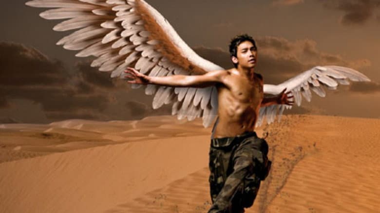 Kadr z Rain's Coming 2006 Premiere 演唱会