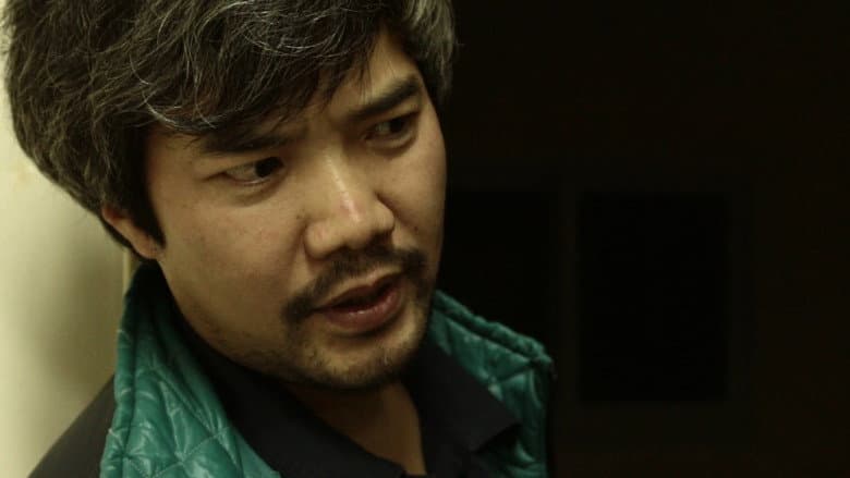 Kadr z LEE Su-a