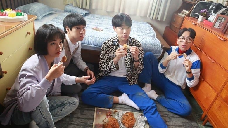Kadr z Reply 1988