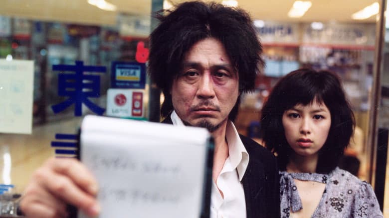 Kadr z Oldboy