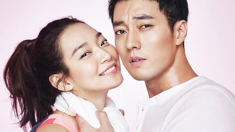 Kadr z Oh My Venus