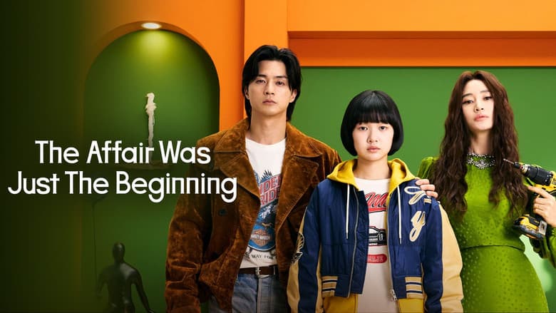 Kadr z The Affair Was Just the Beginning