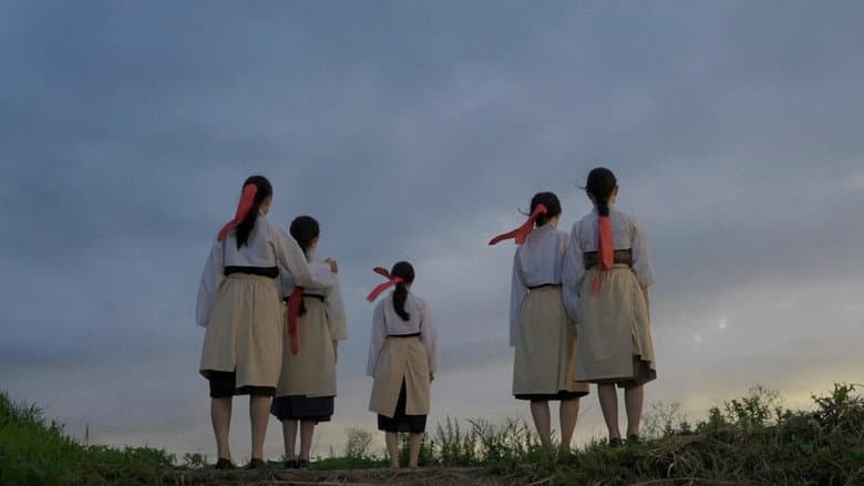 Kadr z A Song of Korean Factory Girls