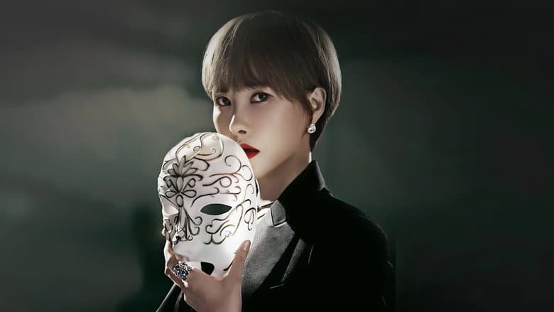 Kadr z Queen of Masks