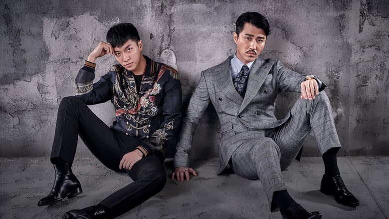 Kadr z A Korean Odyssey