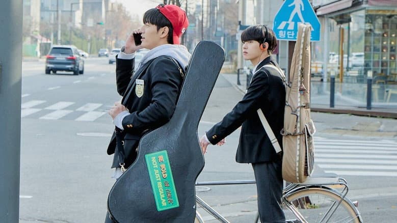 Kadr z Sing My Crush